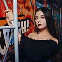 Таня, 20 лет