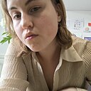 Дарья, 20 лет