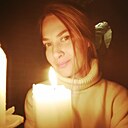 Анна, 40 лет