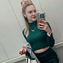 Елена, 30 лет