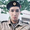 Артур, 24 года