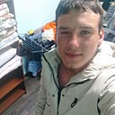 Руся, 20 лет