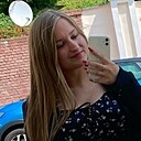 Татьяна, 20 лет