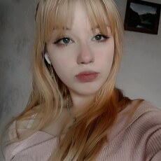 Фотография девушки Дарья, 24 года из г. Иваново