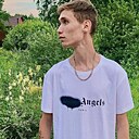 Василий, 25 лет