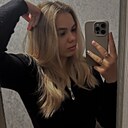 Дана, 21 год