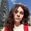 Алиса, 18 лет