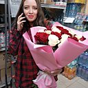 Анастасия, 39 лет