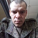 Толик, 31 год