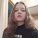 Оля, 22 года