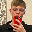 Кирилл, 18 лет