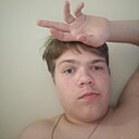 Макс, 18 лет