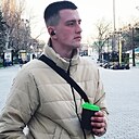 Никита, 22 года