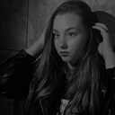 Любовь, 26 лет