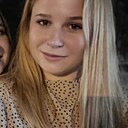 Любовь, 27 лет