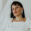 Карина, 28 лет