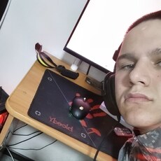 Фотография мужчины Давид, 18 лет из г. Железнодорожный