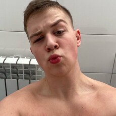 Фотография мужчины Данил, 19 лет из г. Магнитогорск