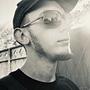 Эмиль, 20 лет