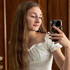 Фотография девушки Настя, 18 лет из г. Тобольск
