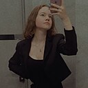 Катюша, 18 лет