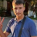 Берк, 24 года