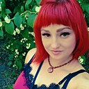 Леся, 32 года
