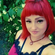 Фотография девушки Леся, 32 года из г. Дзержинск