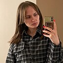 Анастасия, 23 года