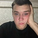 Даниил, 21 год