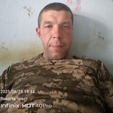 Фотография мужчины Макс, 45 лет из г. Смела