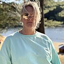 Лена, 46 лет