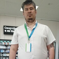 Фотография мужчины Михаил, 33 года из г. Пермь