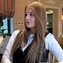 Ангелина, 29 лет
