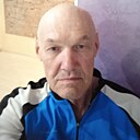 Сергей, 65 лет