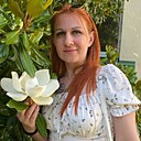No Nat, 36 лет