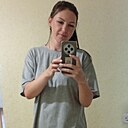 Карина, 30 лет