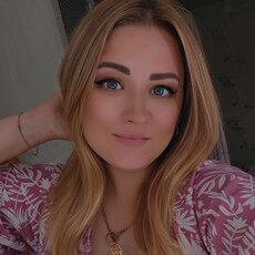 Фотография девушки Aleksaandraa, 27 лет из г. Ахтубинск