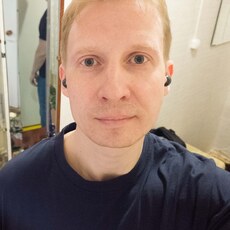 Фотография мужчины Алексей, 39 лет из г. Армавир