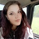 Полина, 29 лет