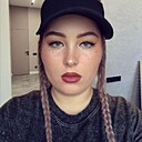 Принцесса, 27 лет