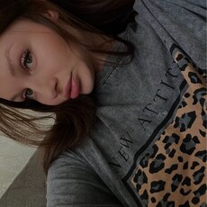 Фотография девушки Дарья, 27 лет из г. Новосибирск