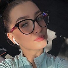 Фотография девушки Яна, 20 лет из г. Бердск