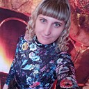 Натали, 46 лет
