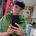 Кристина, 23 года