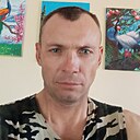 Александр, 43 года
