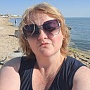 Наталья, 44 года