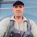 Серж, 45 лет