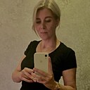Ника, 39 лет