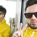 Мегаакакий, 34 года